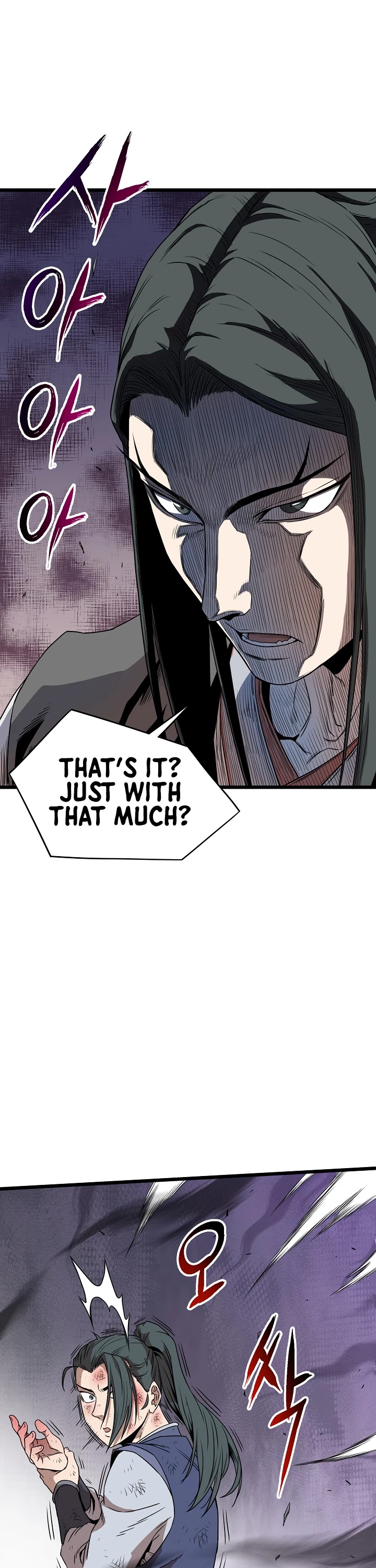 Murim Login Chapter 64 image 49